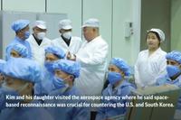 North Korea Says Kim Jong Un Inspects Spy Satellite