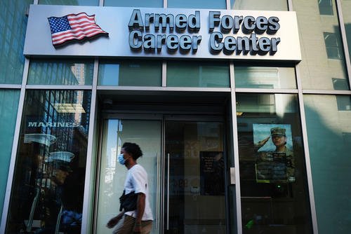 A military recruitment center stands in Brooklyn